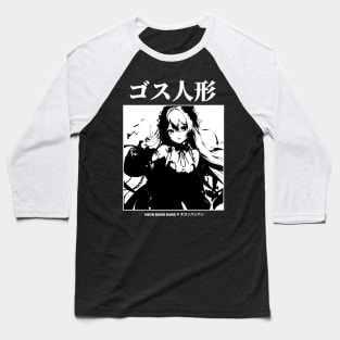 Japanese Anime Streetwear Cute Kawaii Girl Baseball T-Shirt